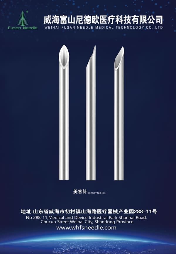 Beauty Needle