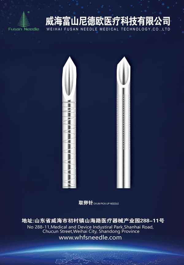 Follicle Puncture Needle